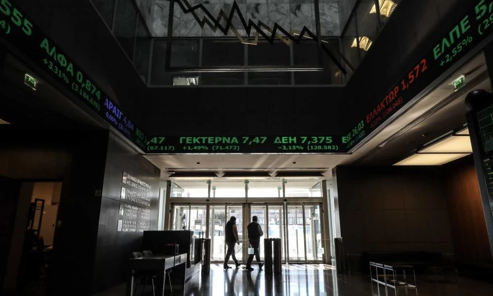 Χρηματιστήριο Αθηνών: Άνοιγμα με οριακή πτώση 0,03%